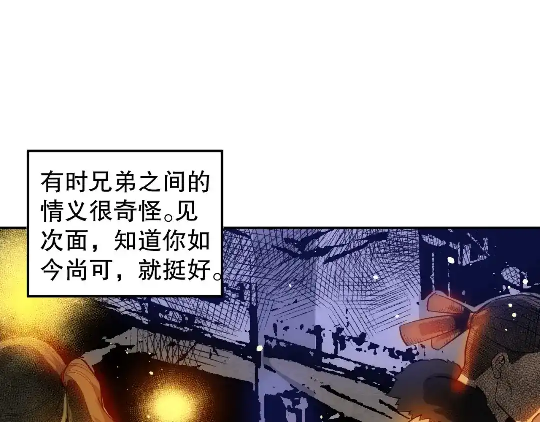 第216页
