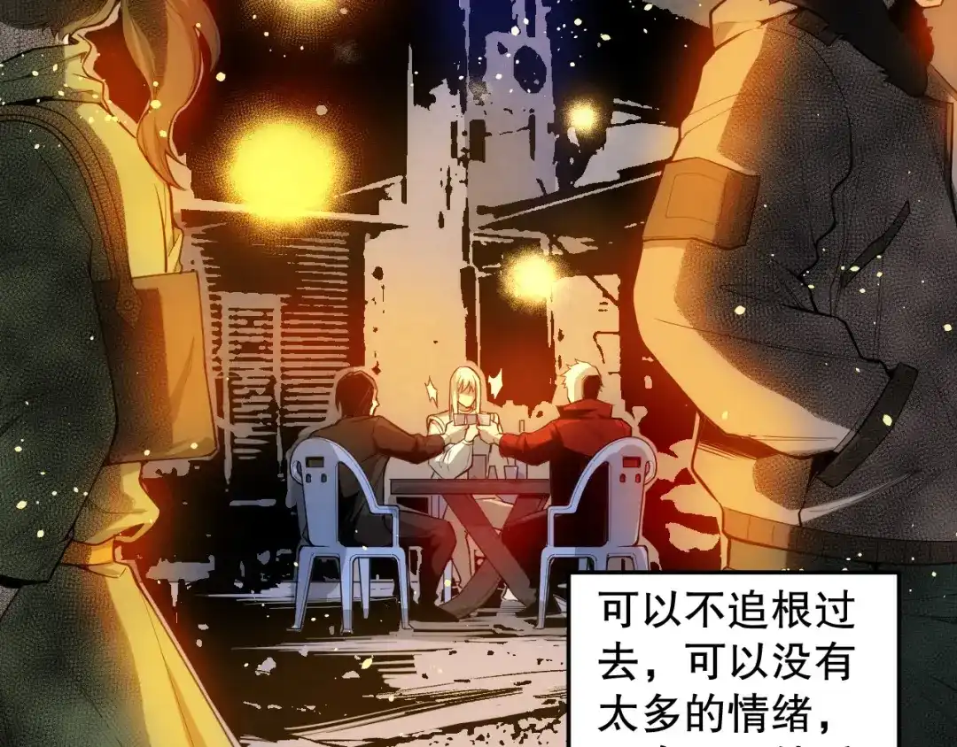 第218页
