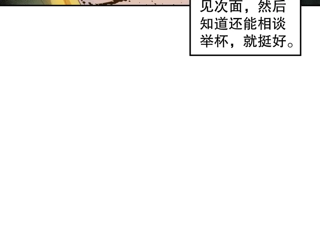第220页