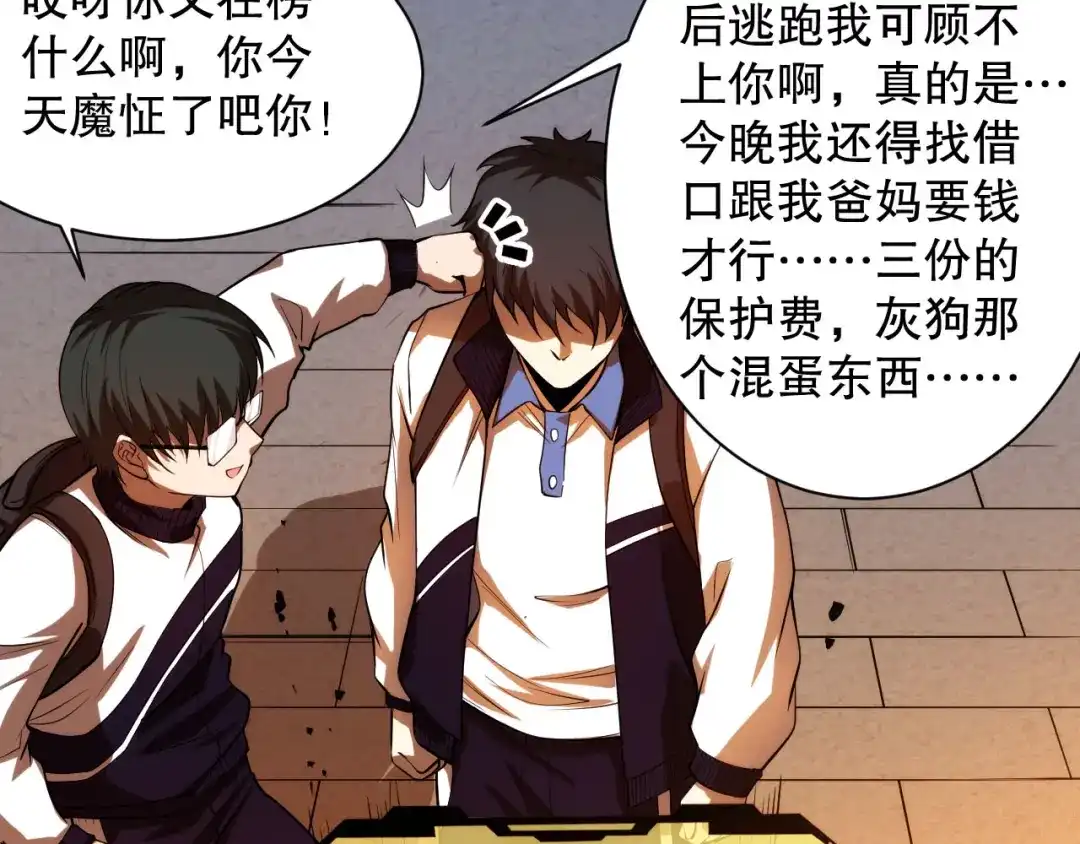 第154页