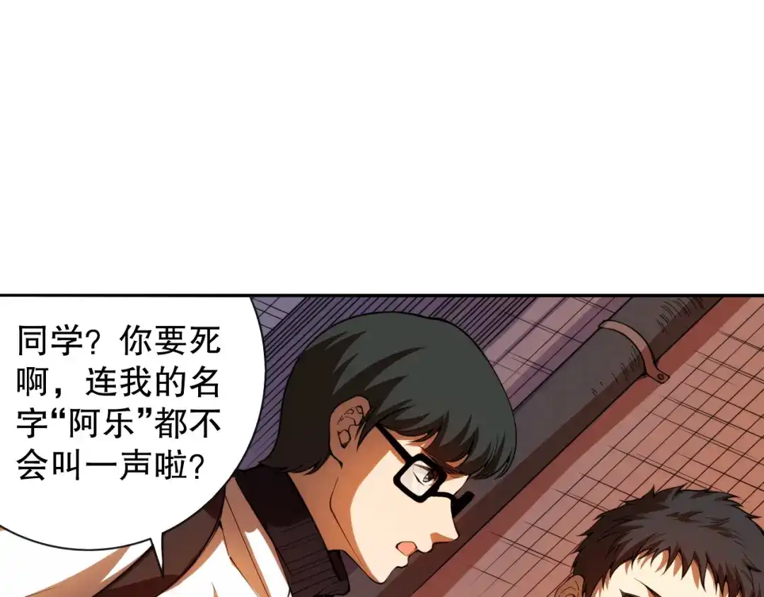 第160页