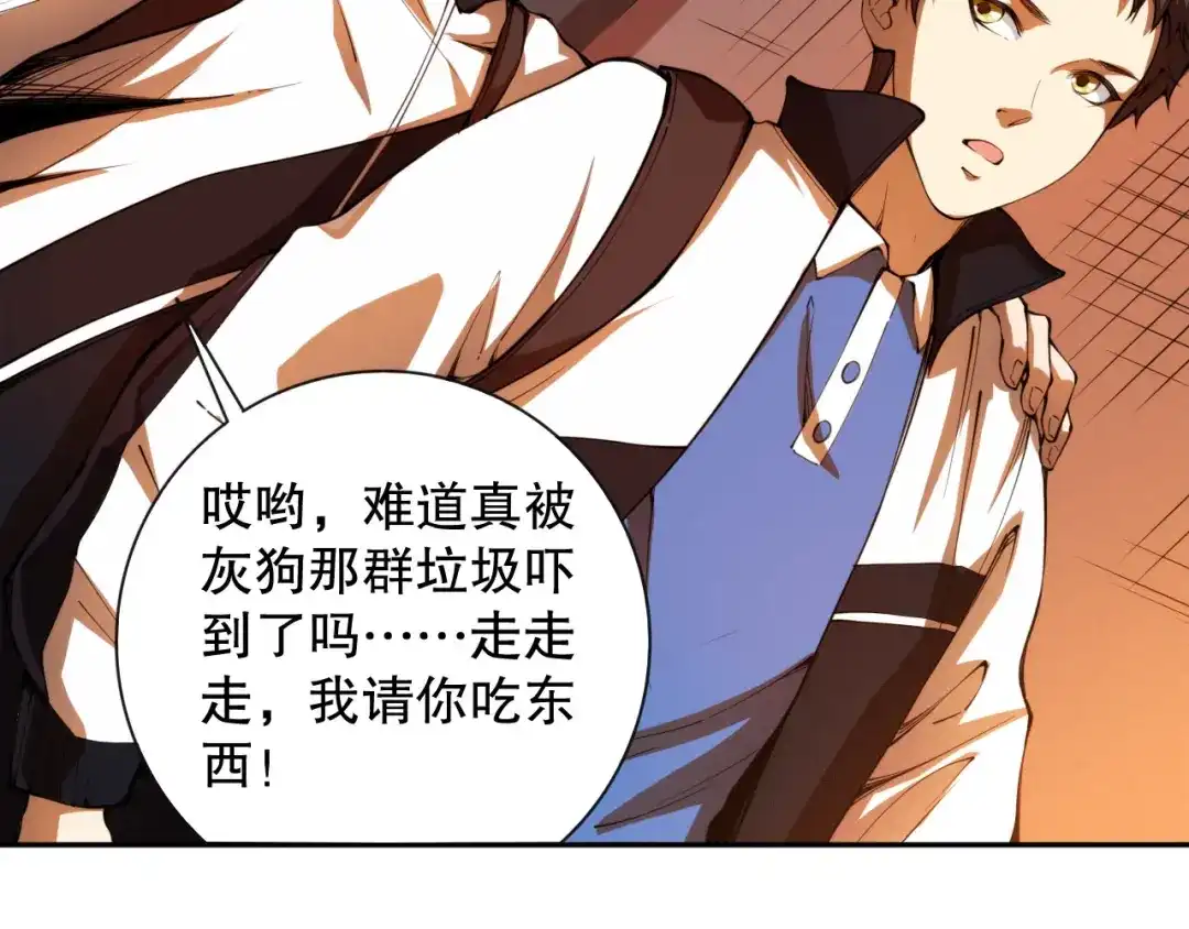 第161页