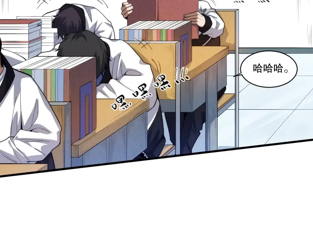第132页