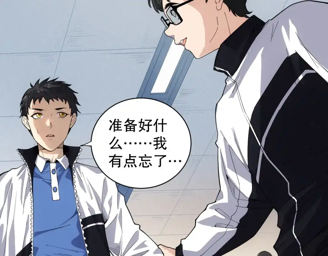 第154页