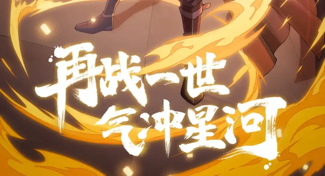 第180页