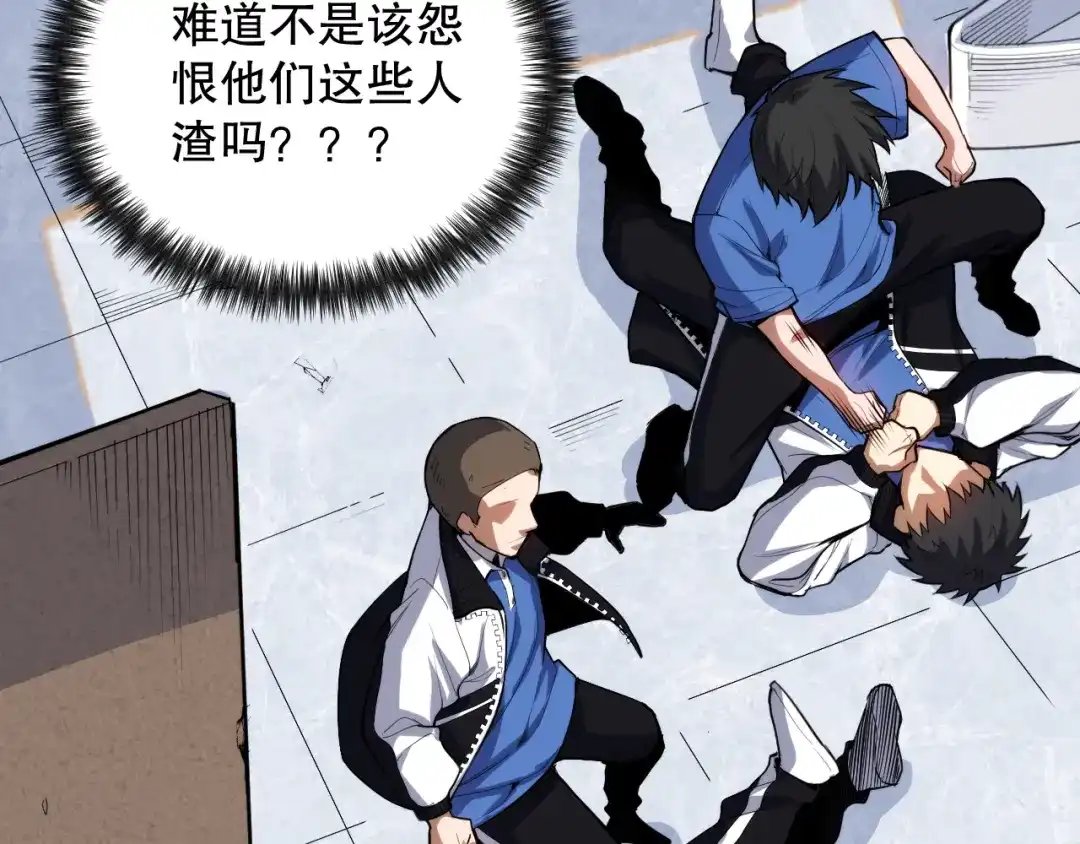 第173页