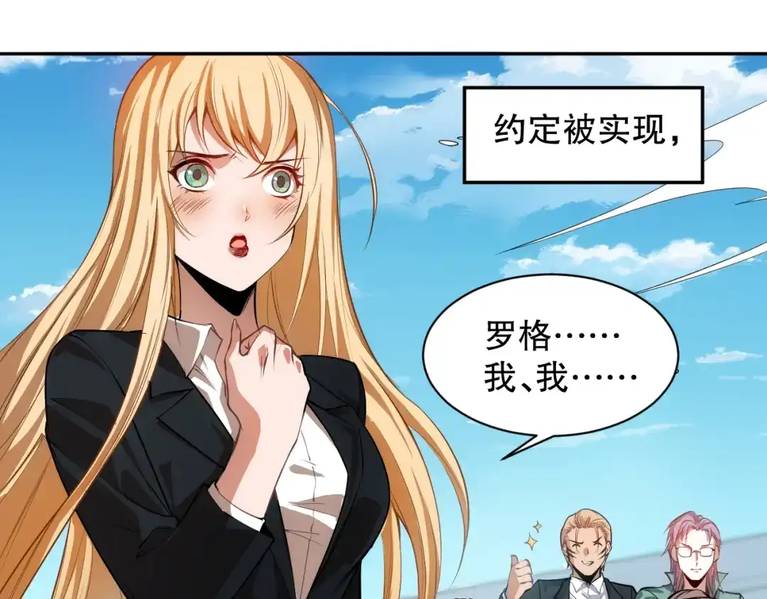 第184页