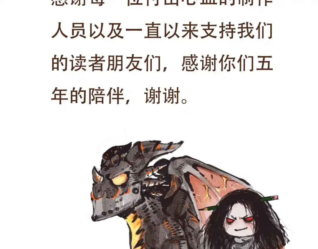 第192页