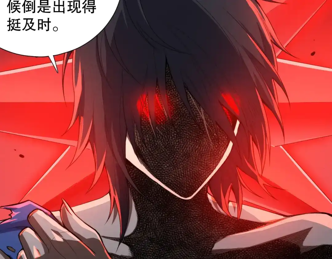 第94页