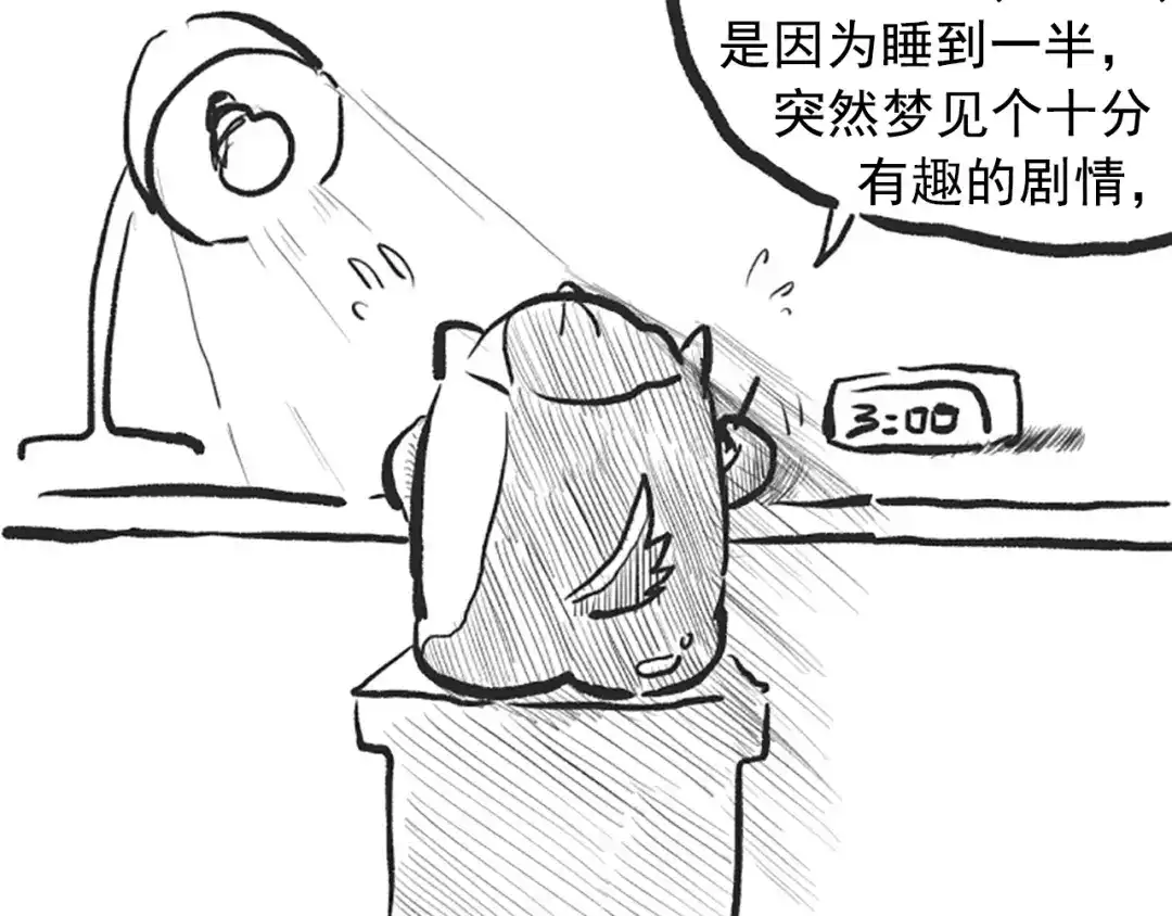 第80页