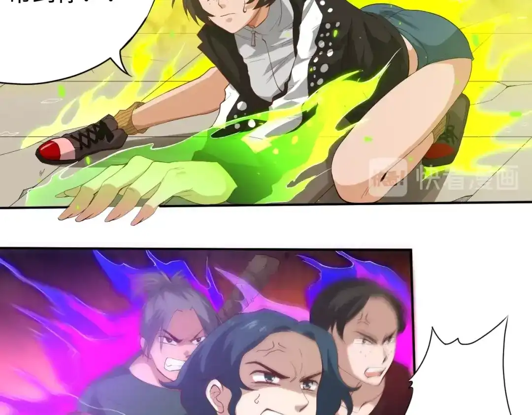 第100页