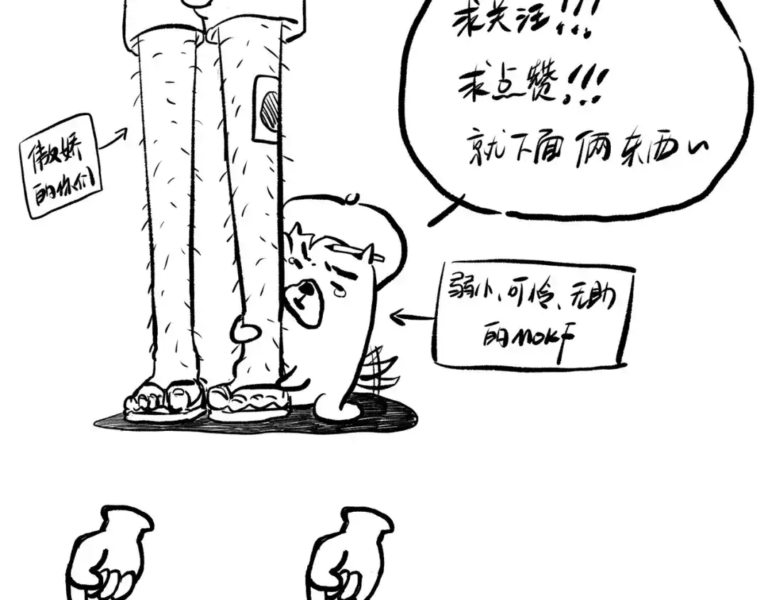 第92页