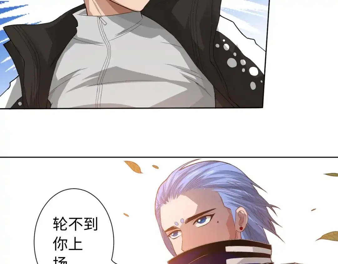 第112页