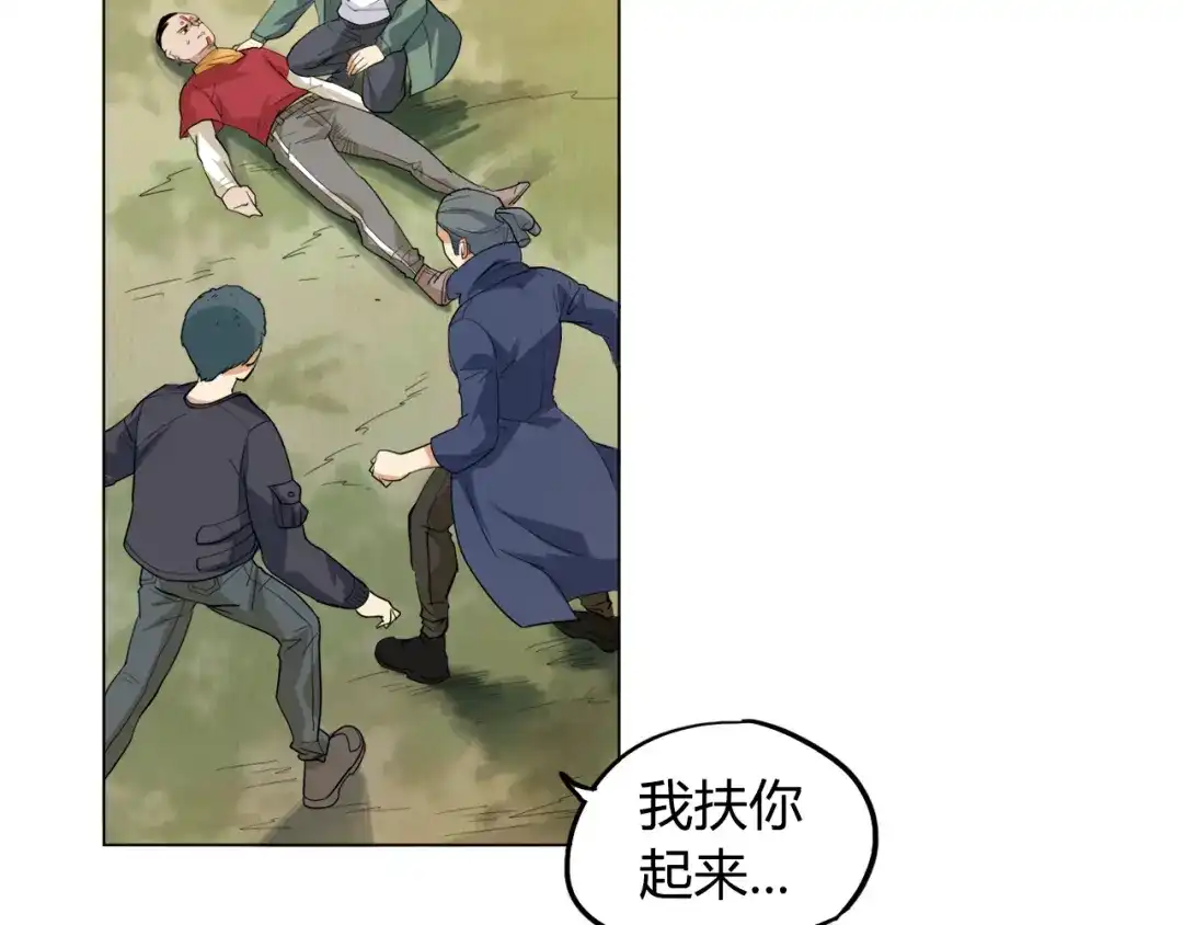 第100页