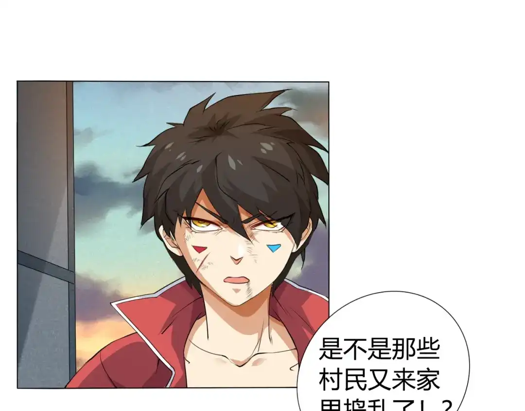 第115页