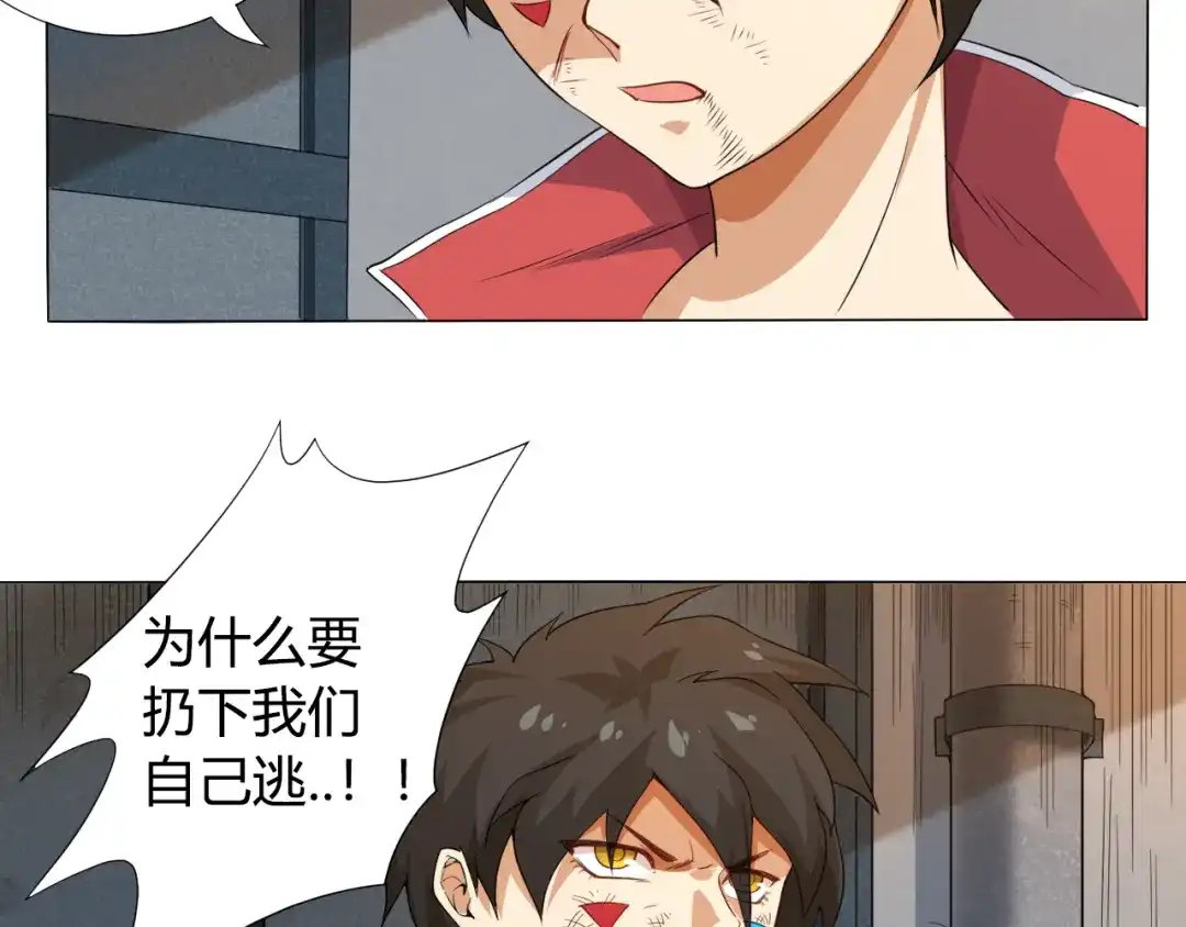第119页