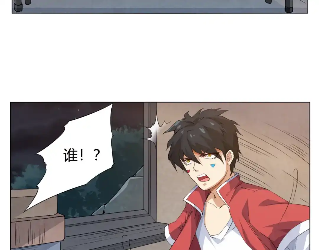 第151页
