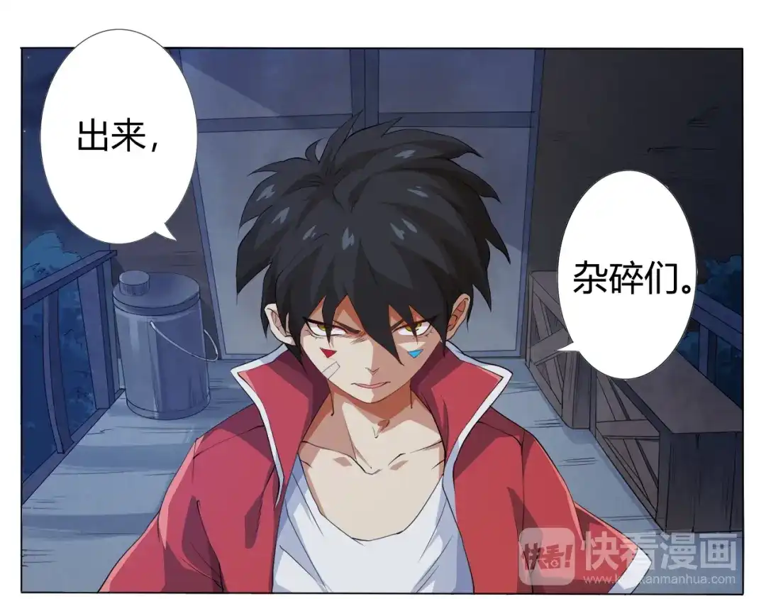 第159页