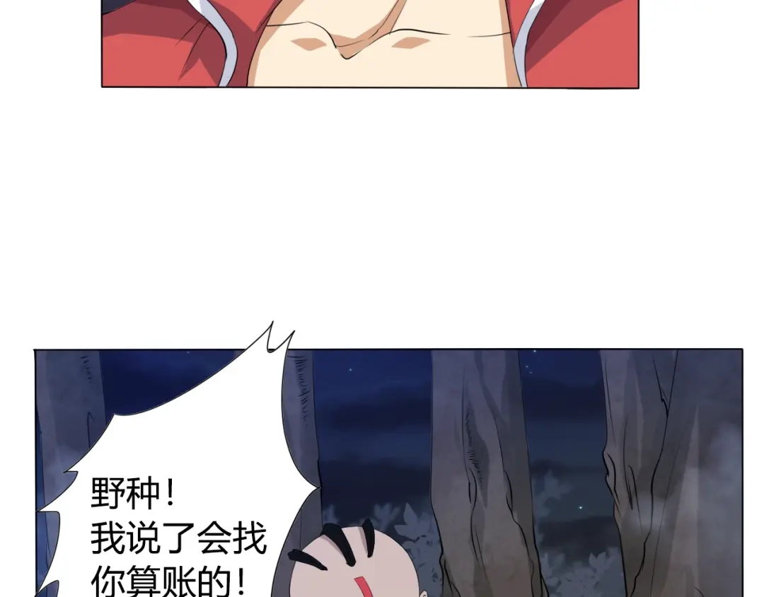 第166页