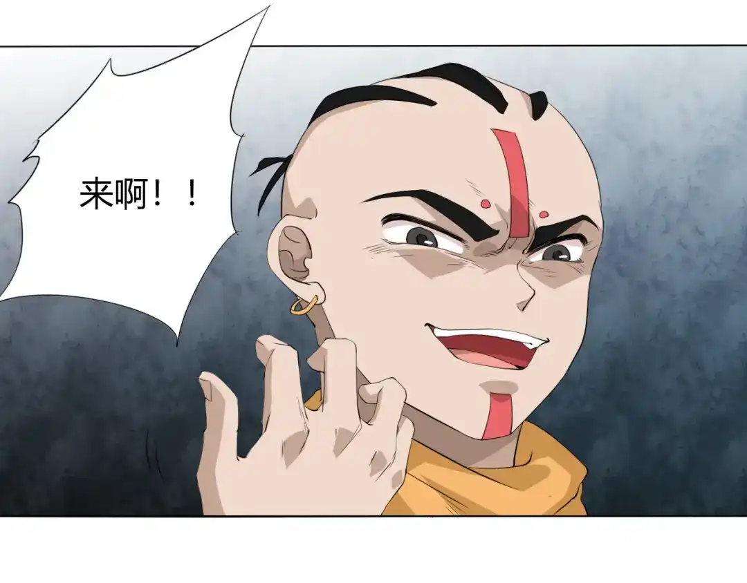 第168页