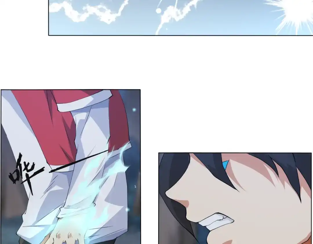 第170页