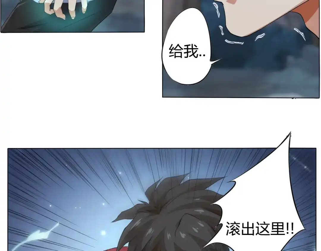 第171页