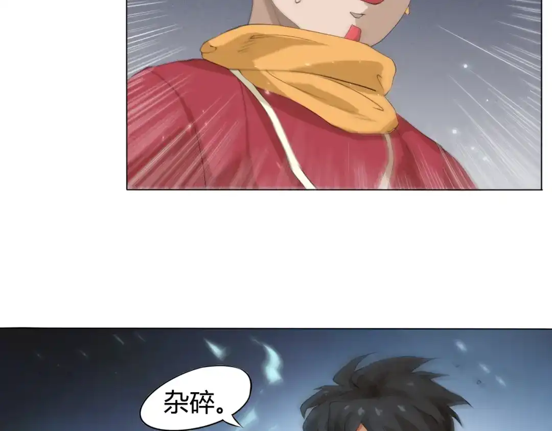 第175页