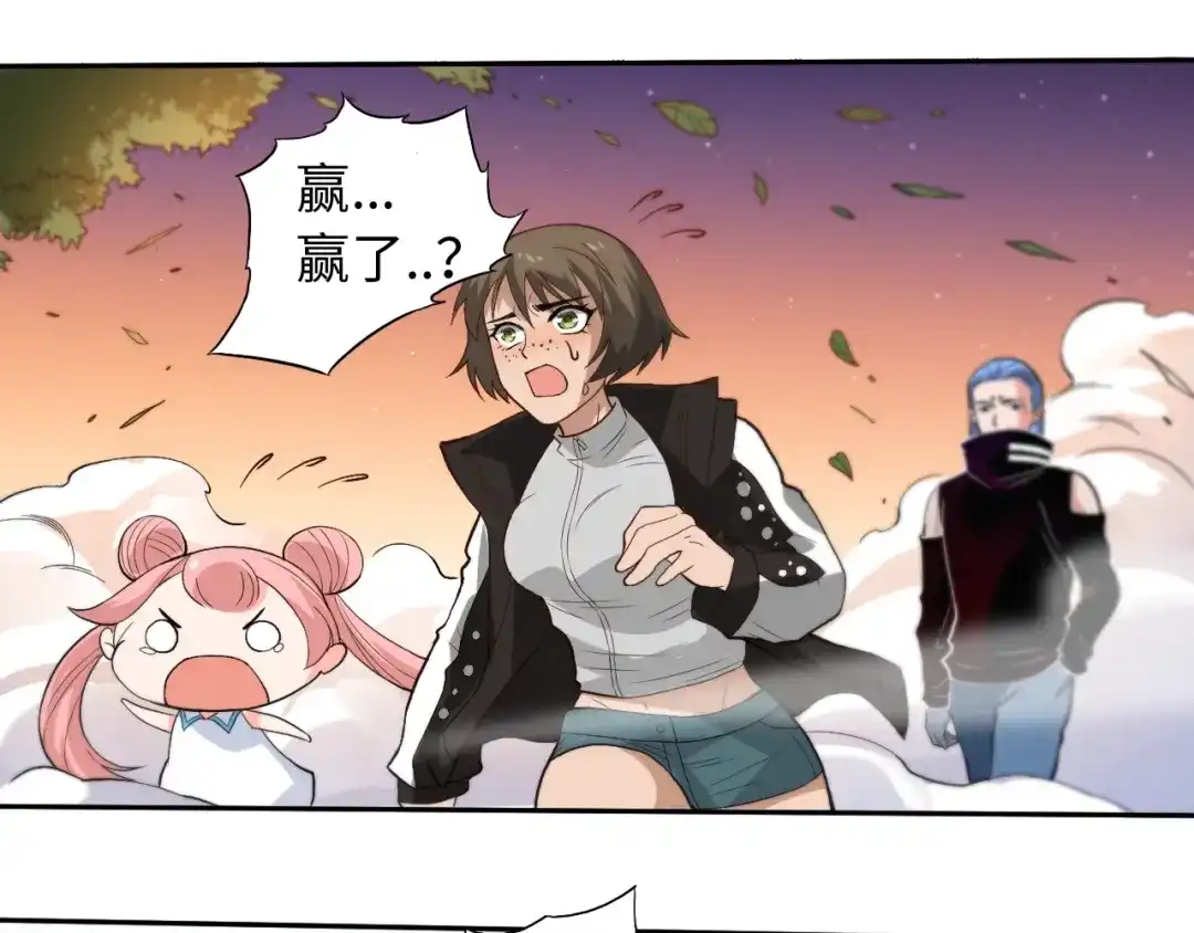 第103页