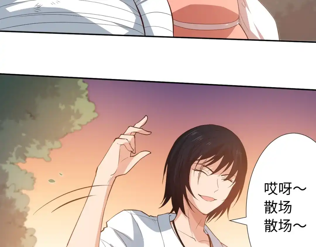 第112页
