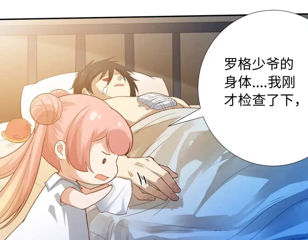 第152页