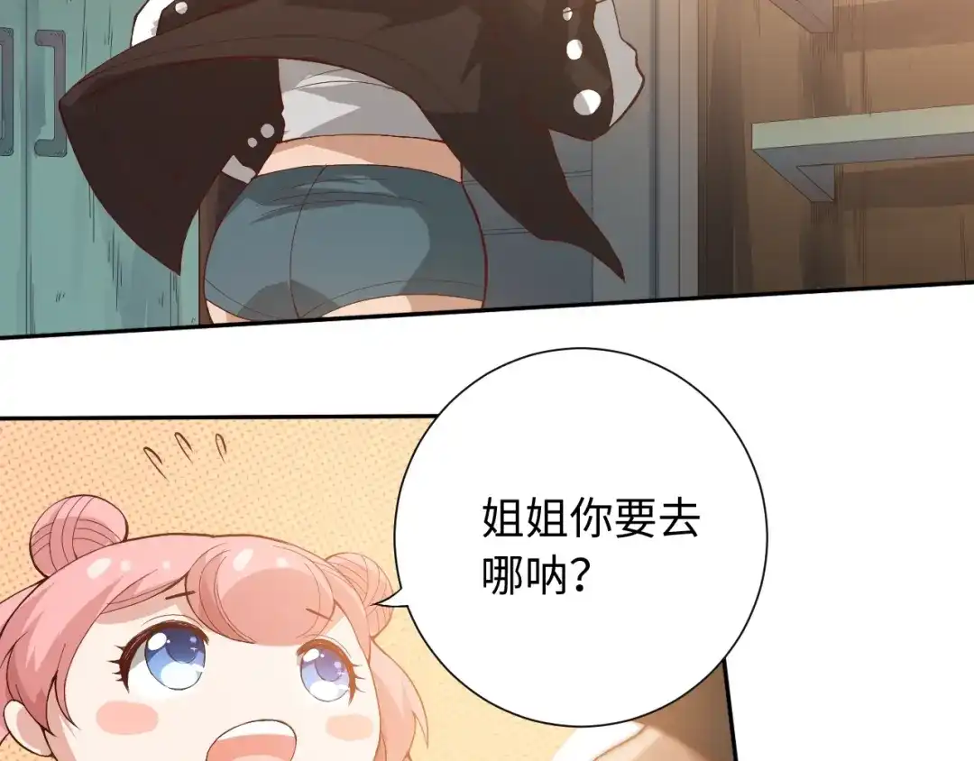 第172页