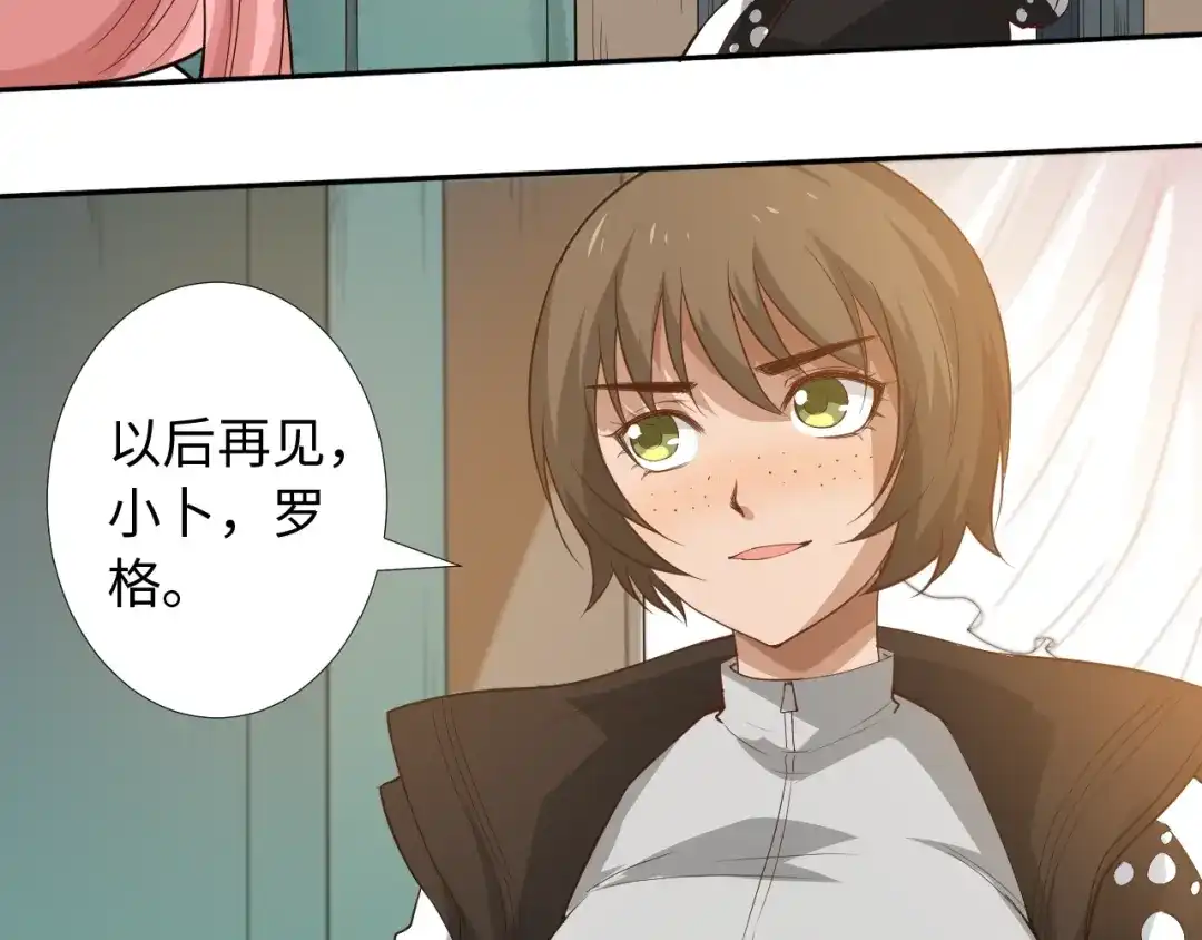 第179页