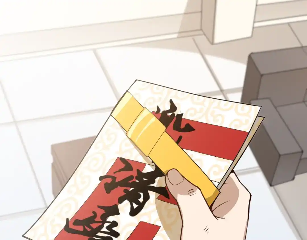 第182页
