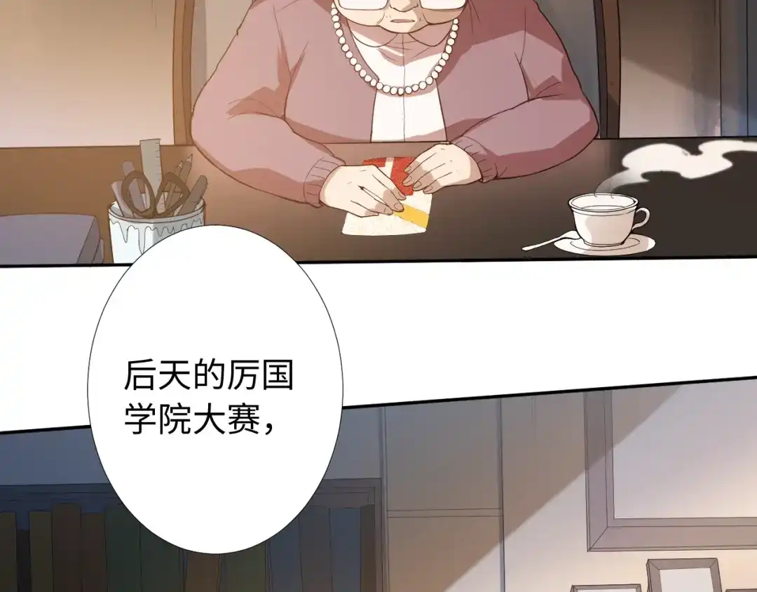 第184页