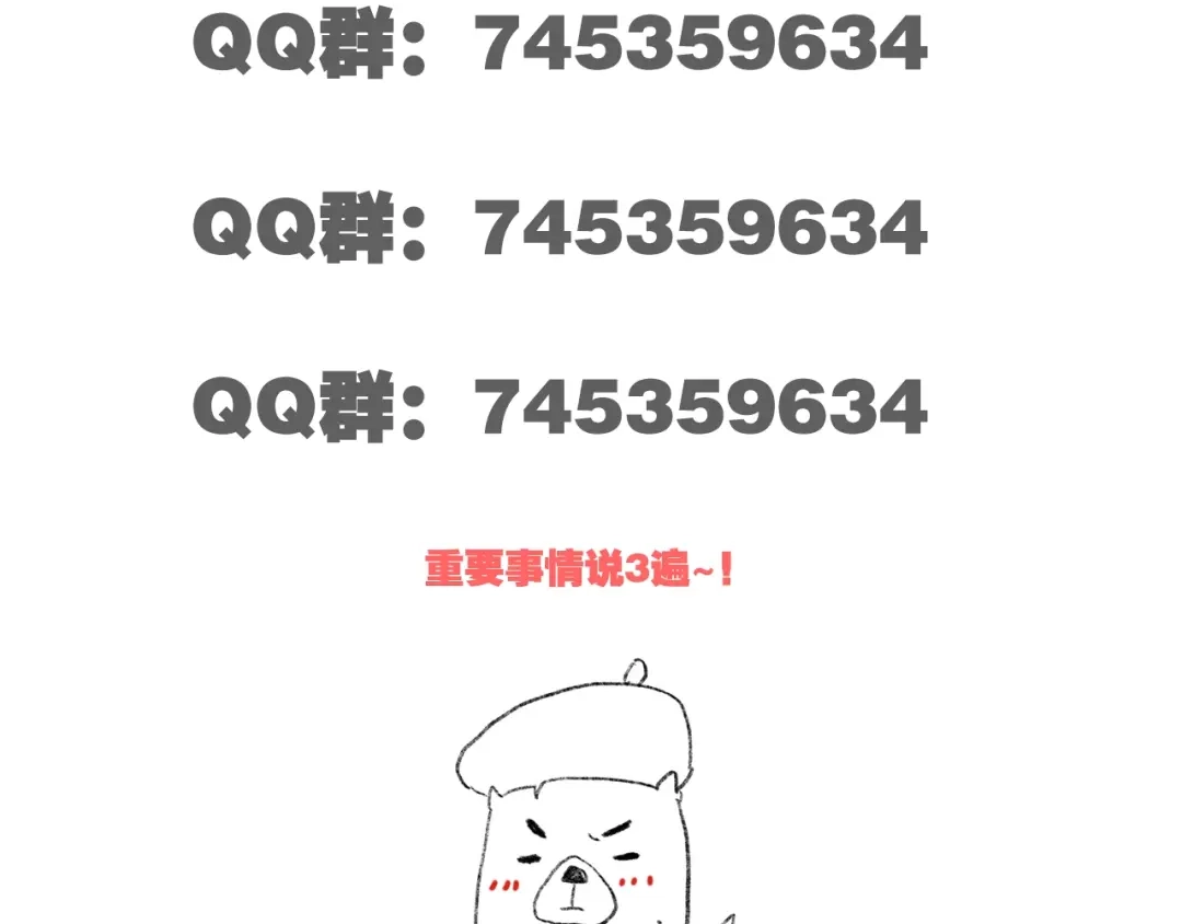 第188页