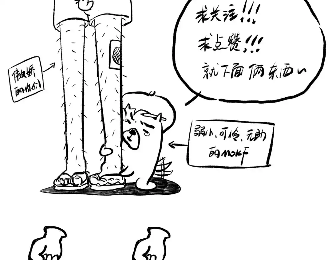 第191页