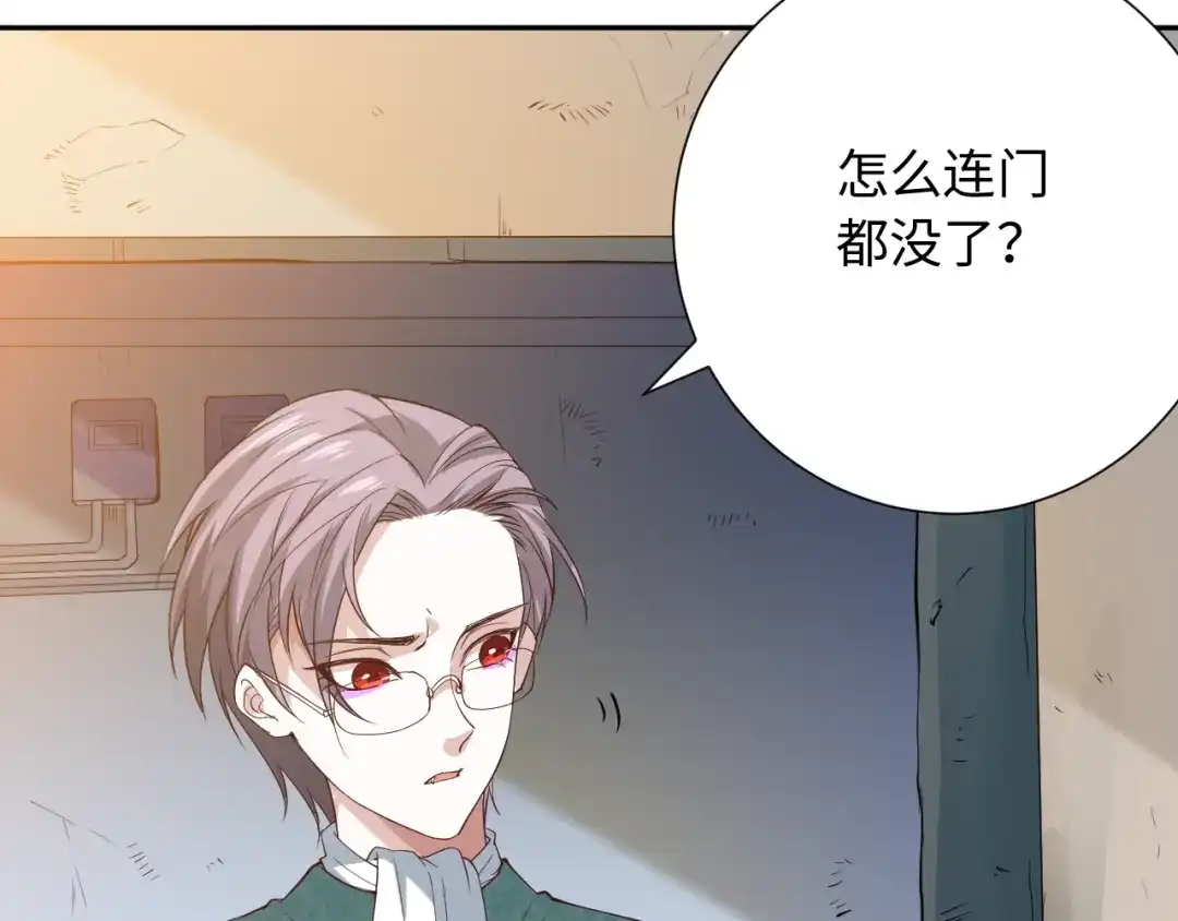 第170页
