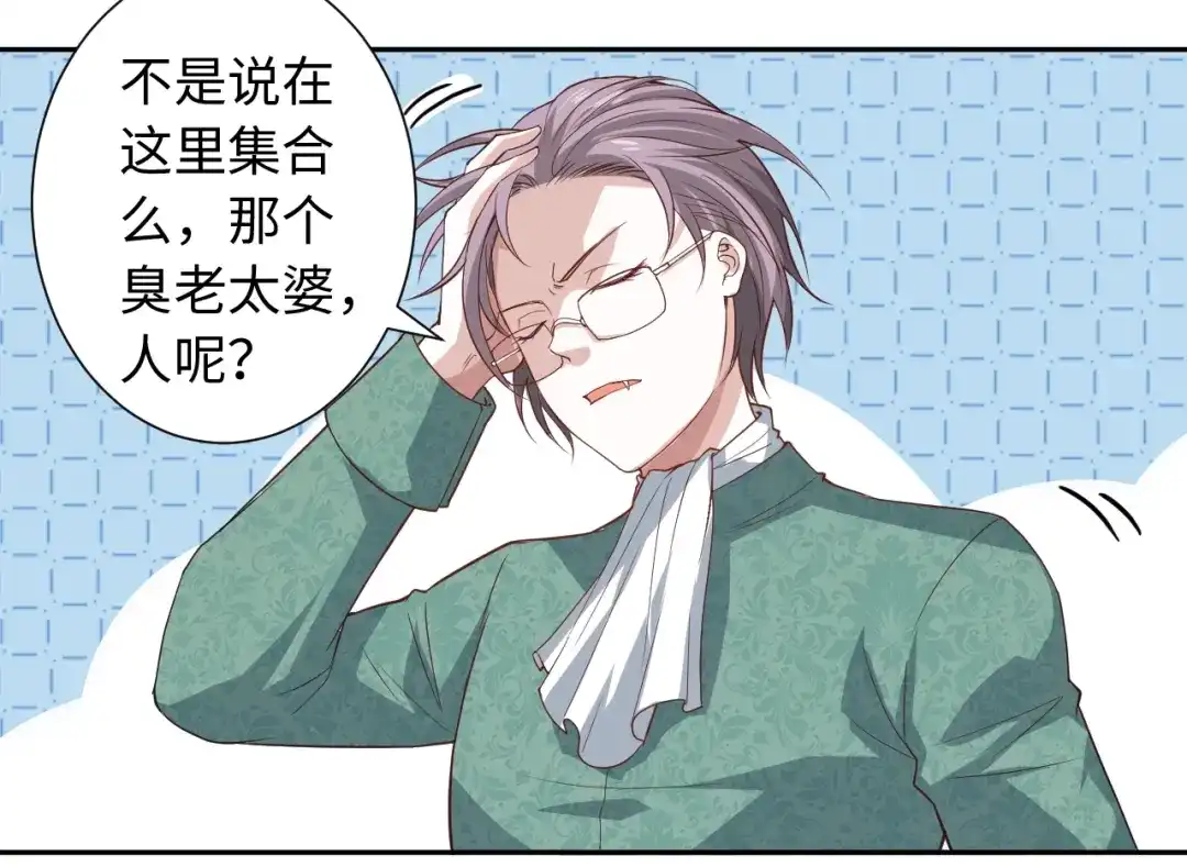 第173页