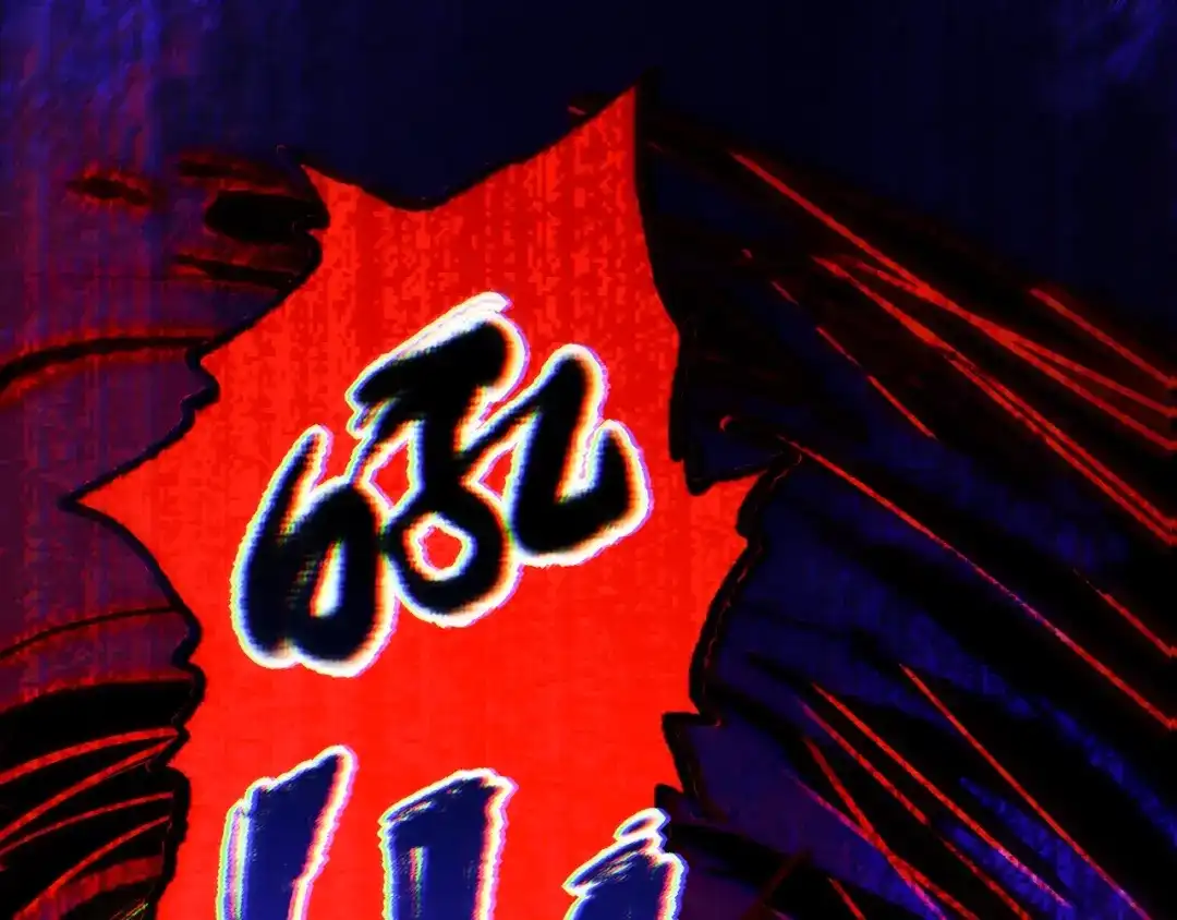 第97页