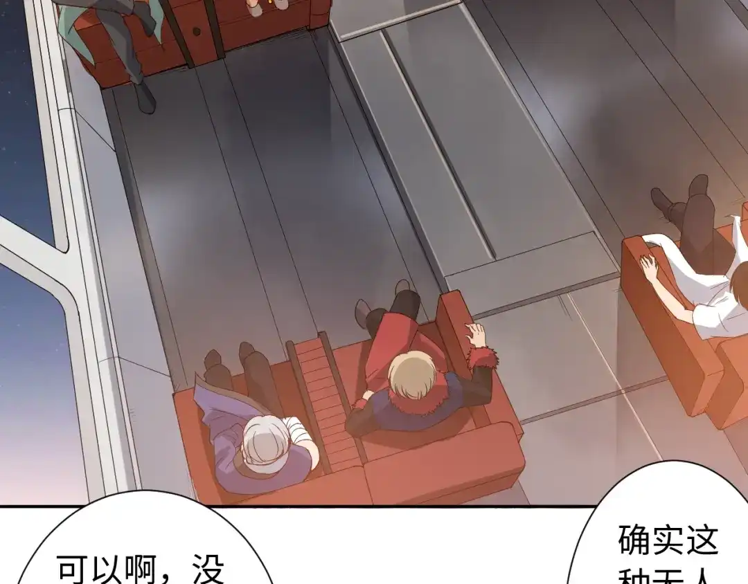 第166页