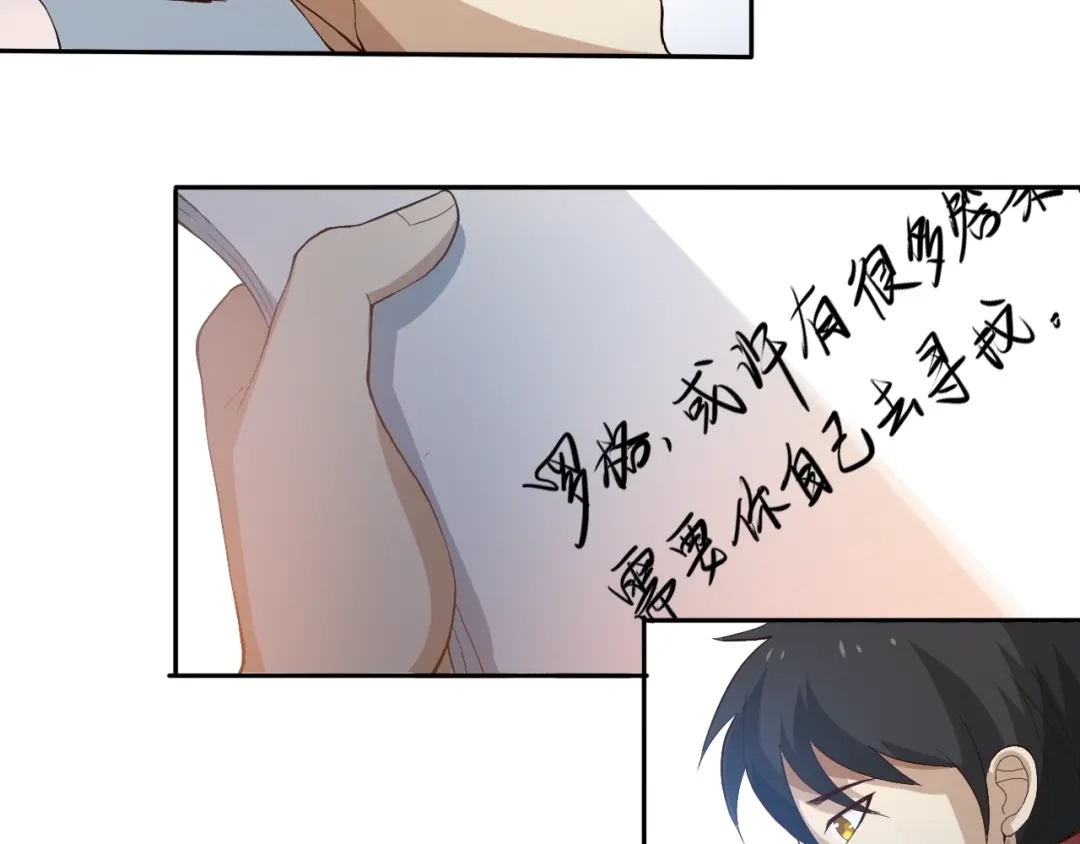 第176页