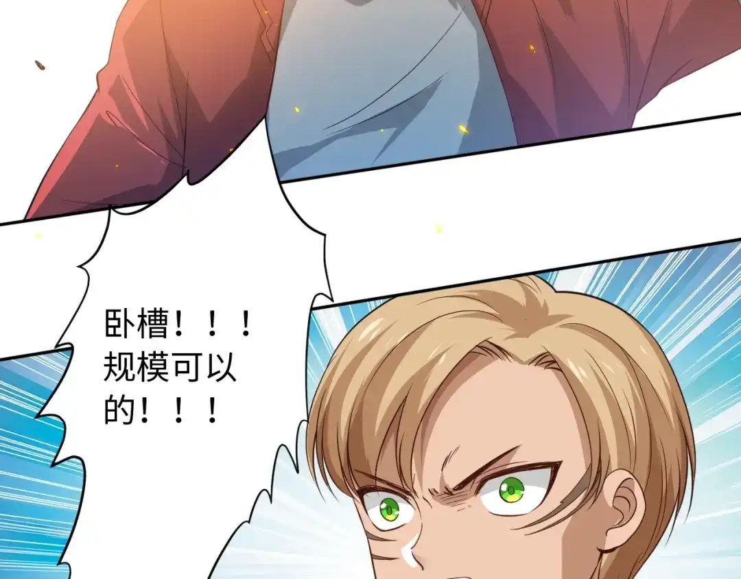 第193页