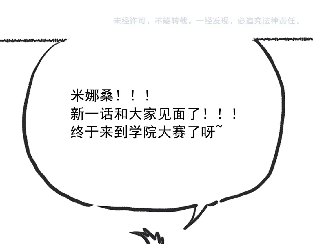 第202页