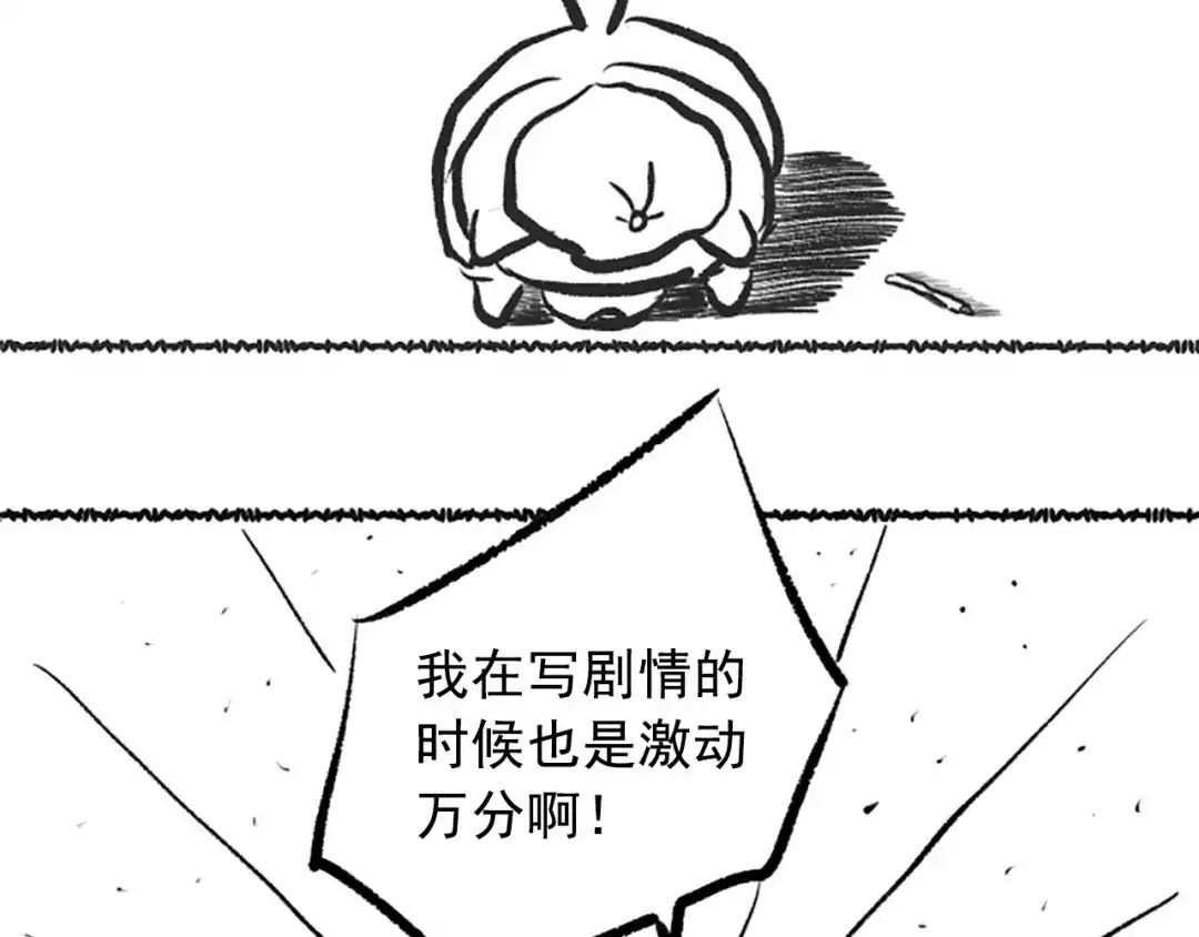第203页
