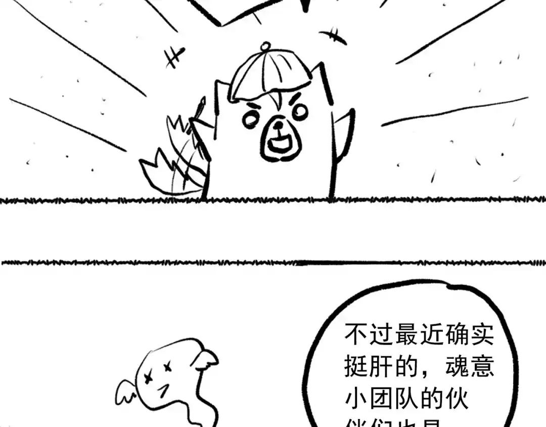 第204页