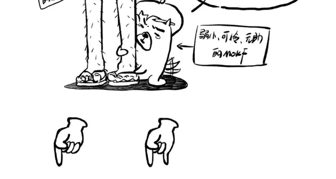 第209页