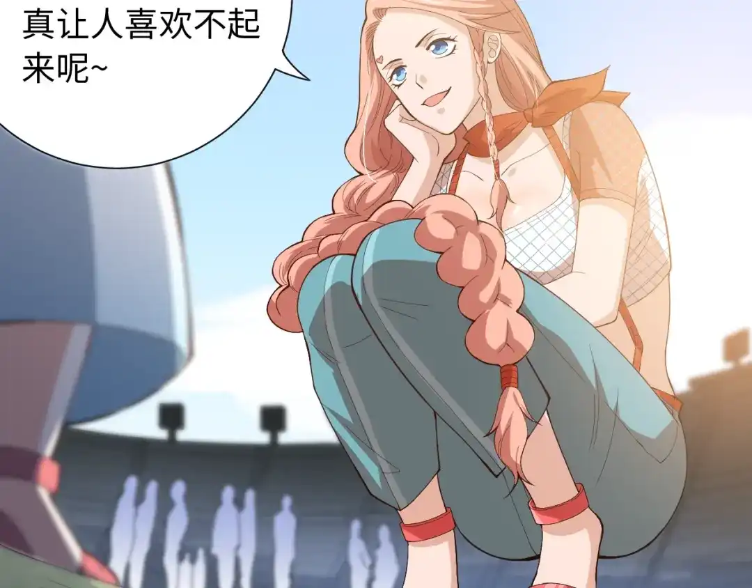 第119页