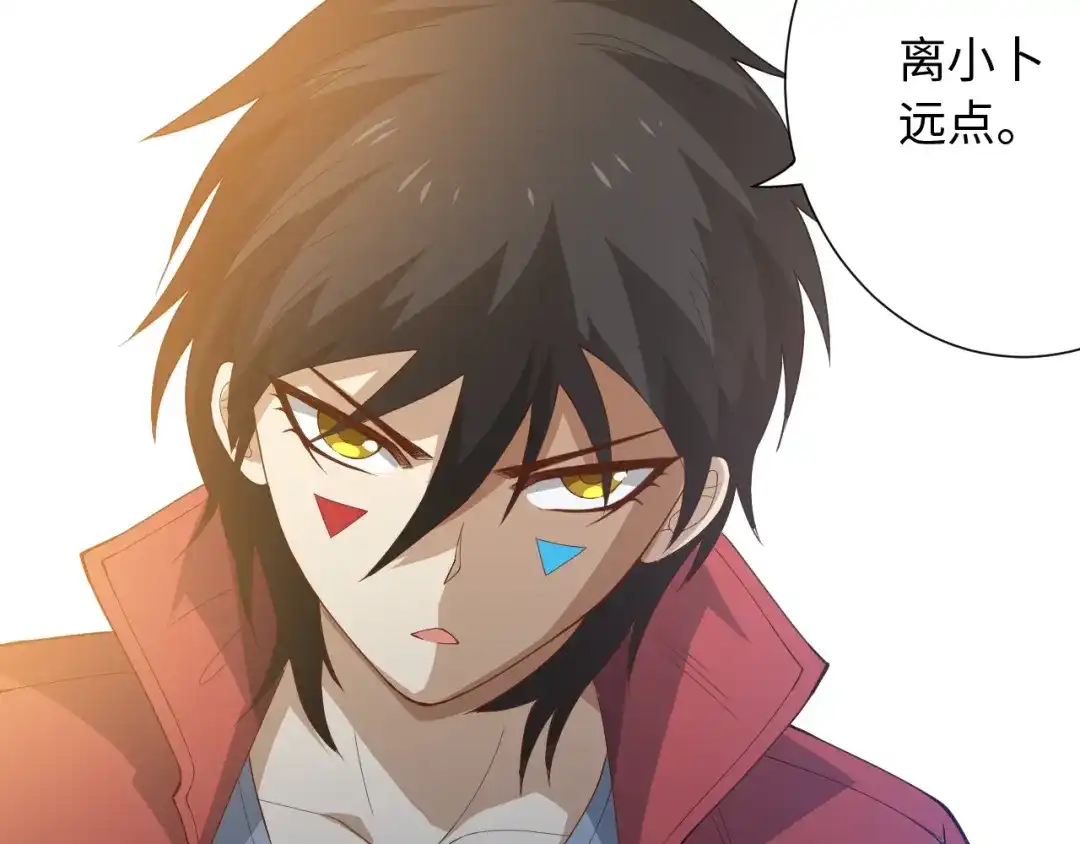 第123页