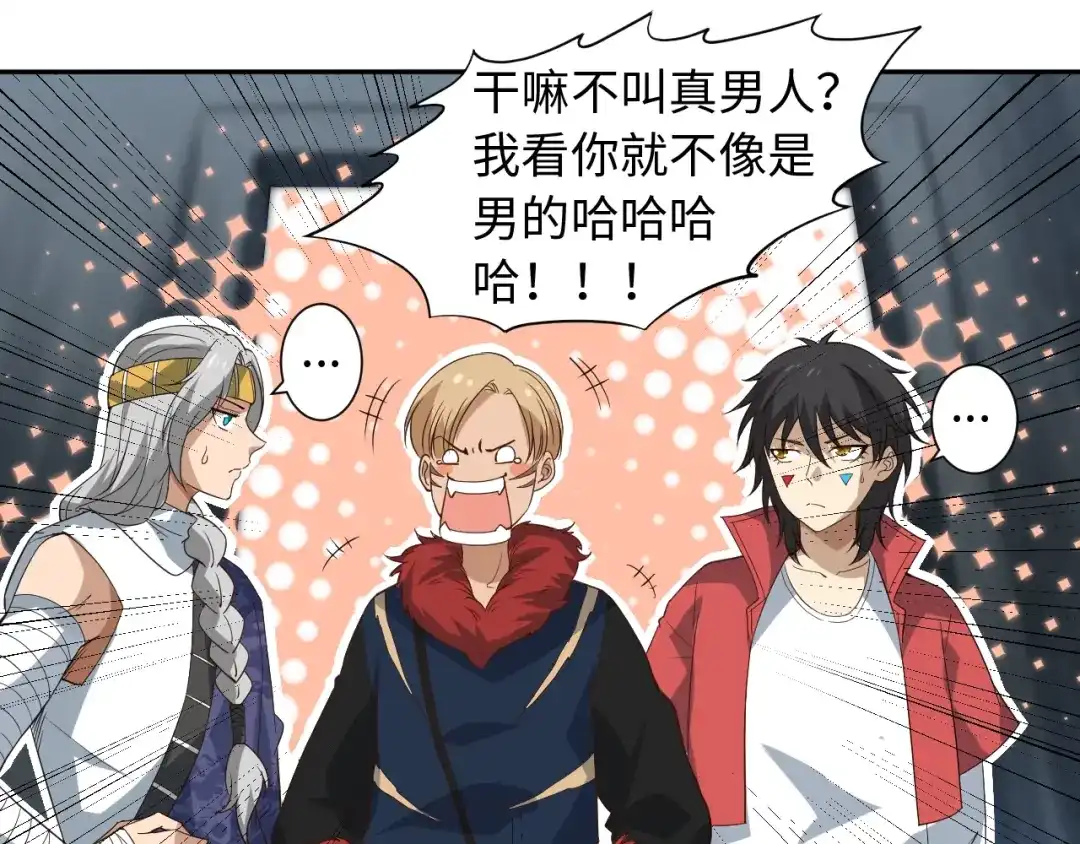 第134页