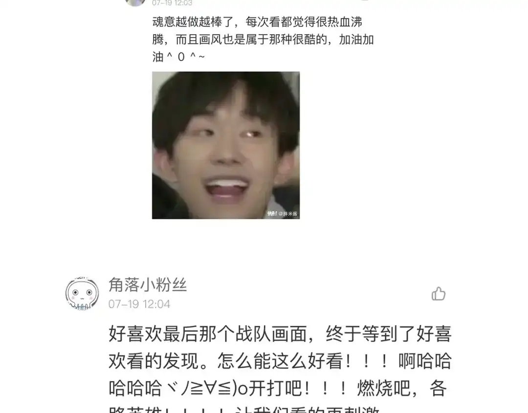 第169页